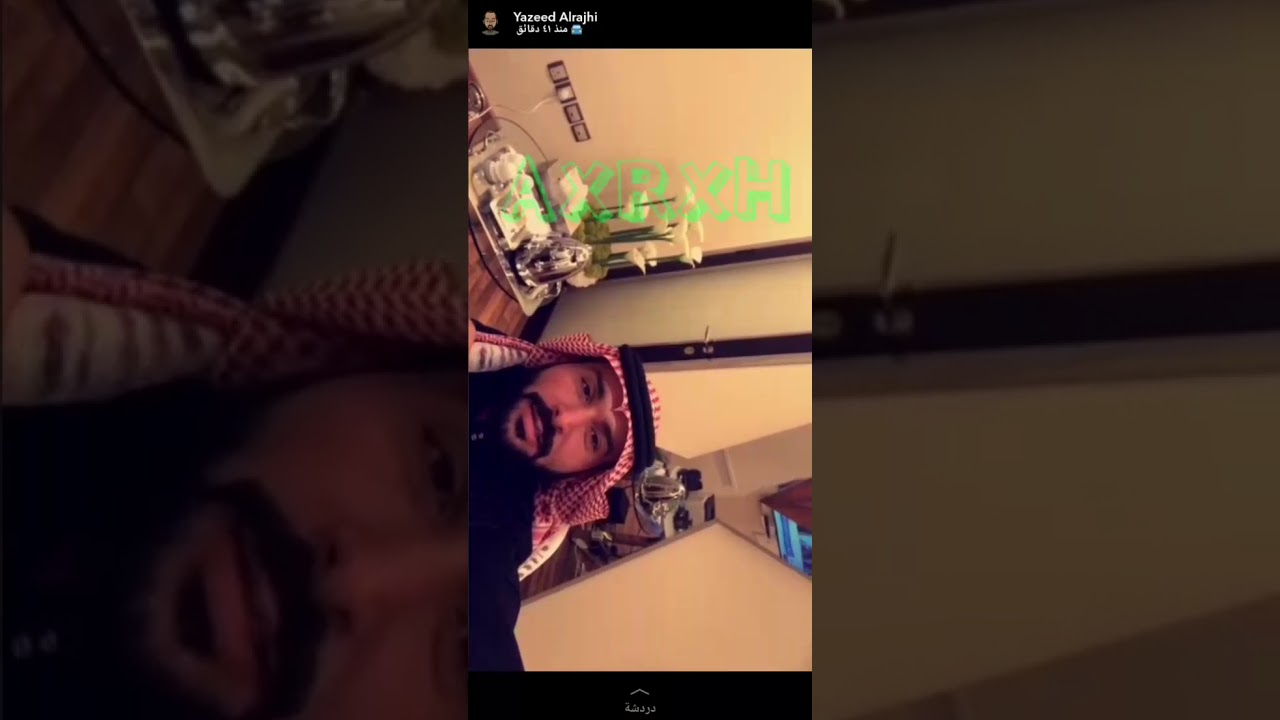 ماذا تفعل إذا كان عندك واحد يتعاطى المخدرات مع يزيد الراجحي