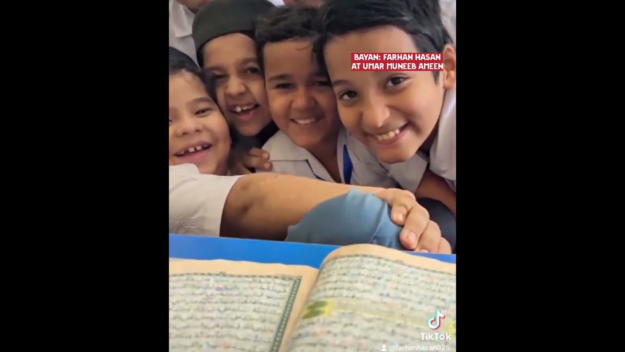 Ameen Bayan Umar Muneeb