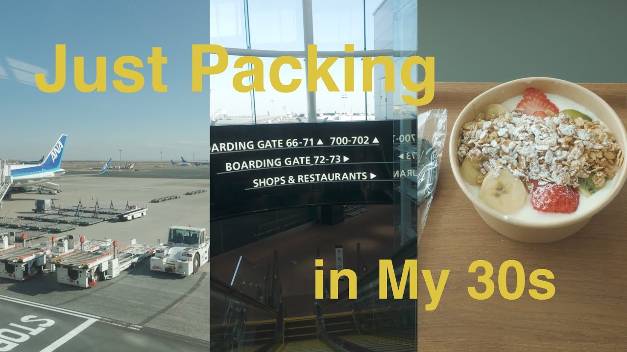 Packing for a Business Trip in My 30s #packing