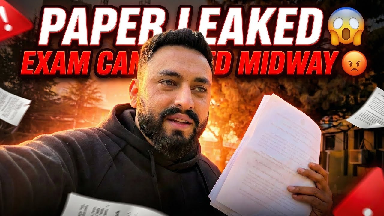 YE KYA HOOGAYA LAST PAPER CANCELLED😡 PAPER LEAK SCAM 😱| 