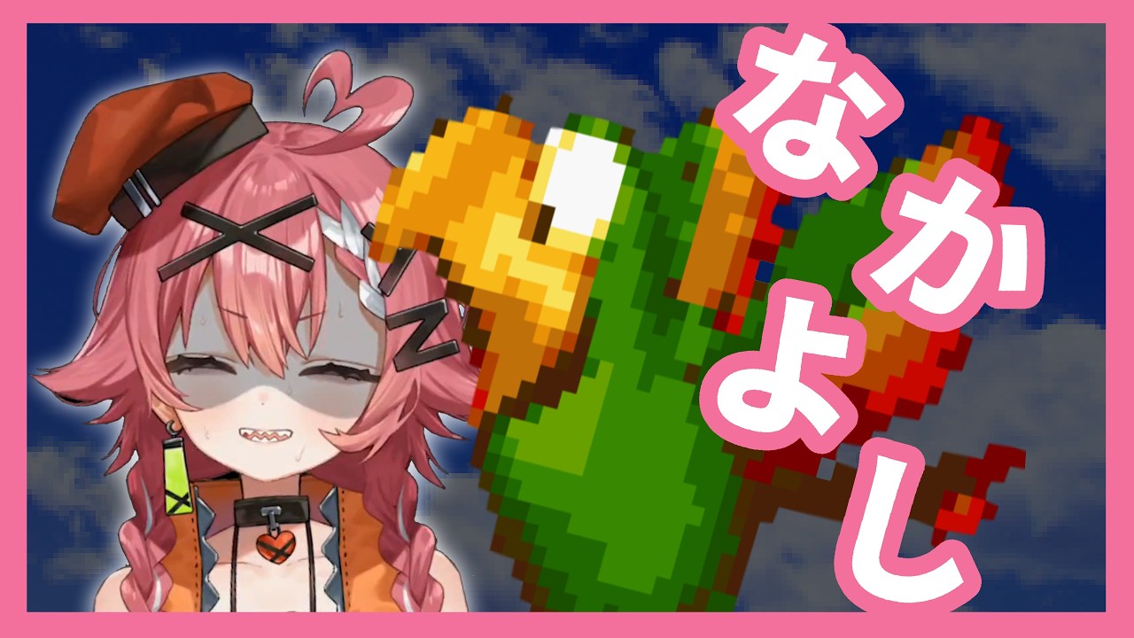 【ゆるかると！】リビィと奇妙なアニマルランド　【リビィ＝ドラシエル】