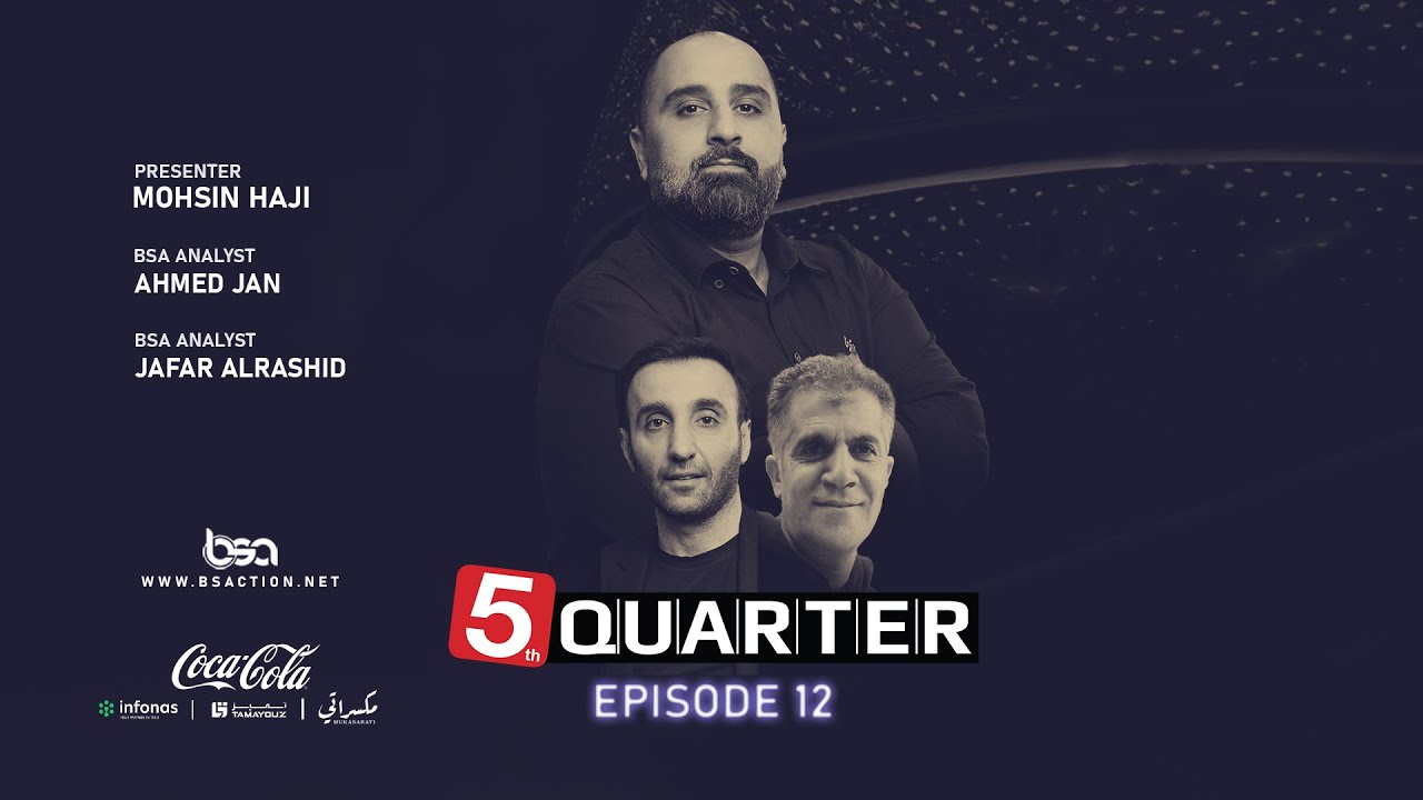 5th Quarter | Season 7 | Episode 12