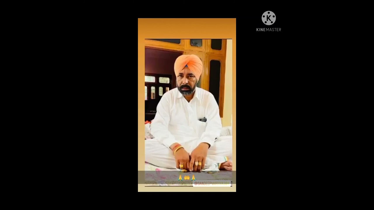 data mukim Shah ji ki bani