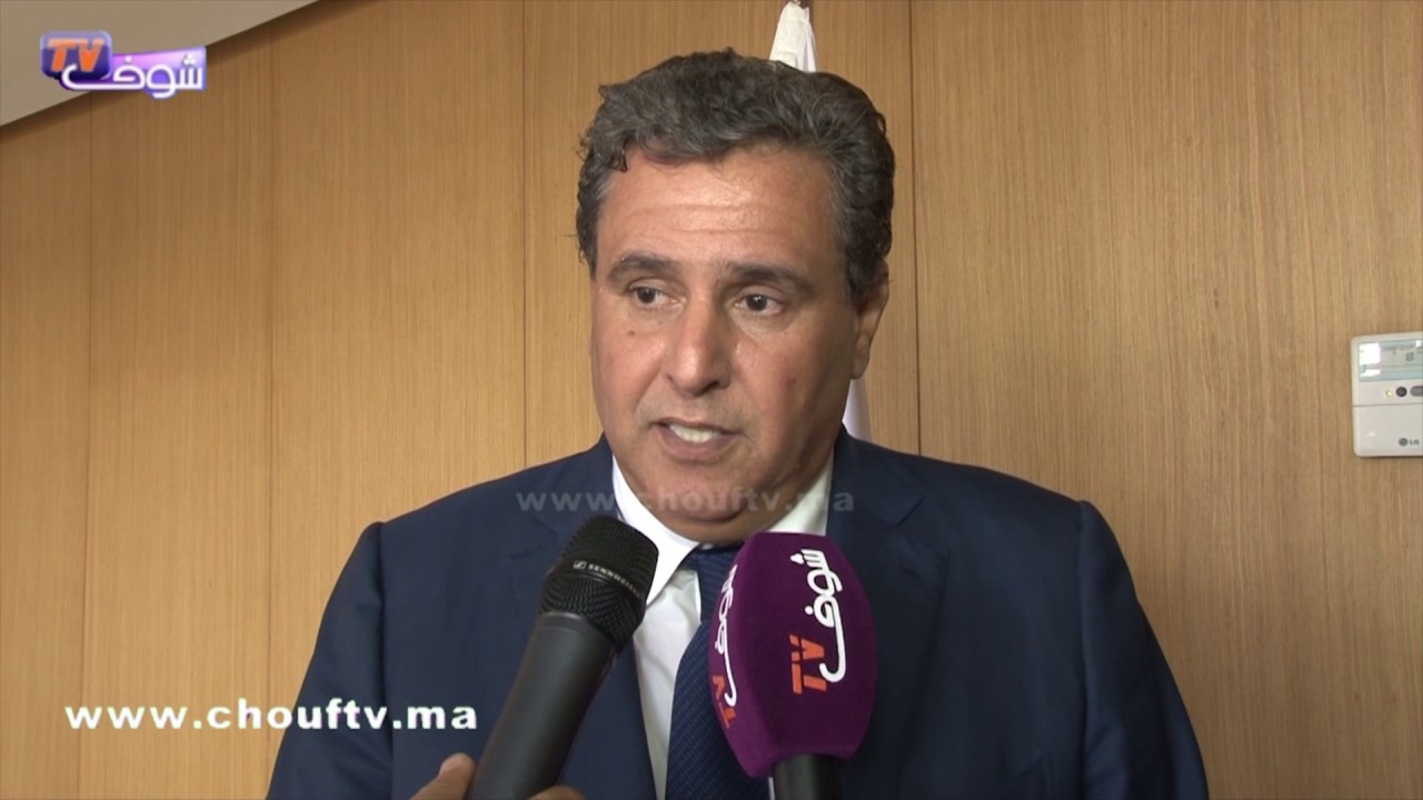 أخنوش : مسيرة الحسيمة  معندها حتى قيمة مضافة فهاذ الظرفية اللي أمر فيها الملك بتنفيذ جميع المشاريع