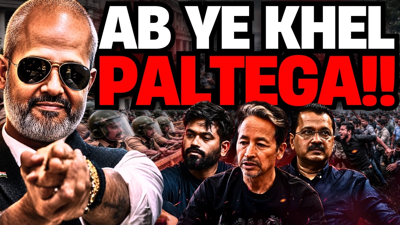 CJP Protest Game FLIP, Political Clash, Sonam Wanghuk U Turn, CJP Breaks, Delhi Police Action I Aadi