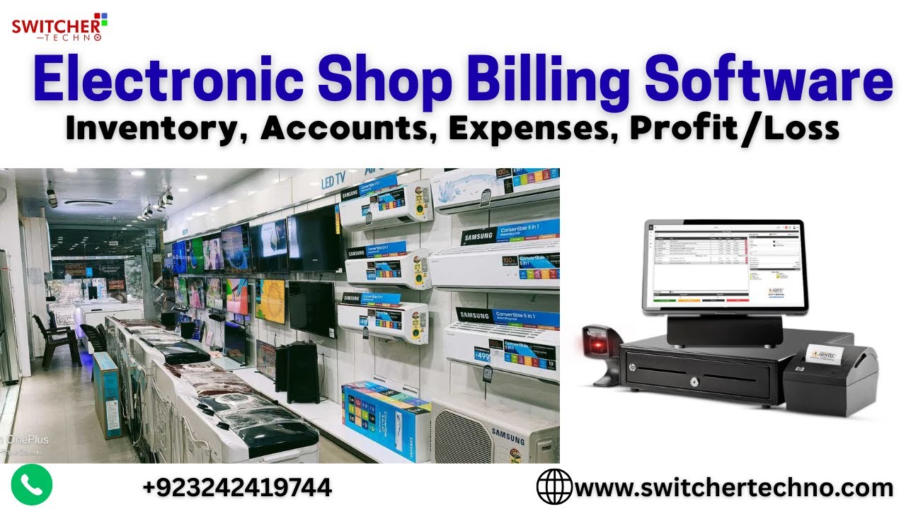 Electronic Shop Billing & Inventory Software Accounting System for Electronics Business | Demo 2025