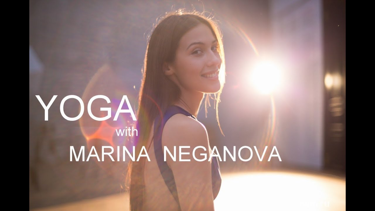 Yoga for beginners. Marina Neganova