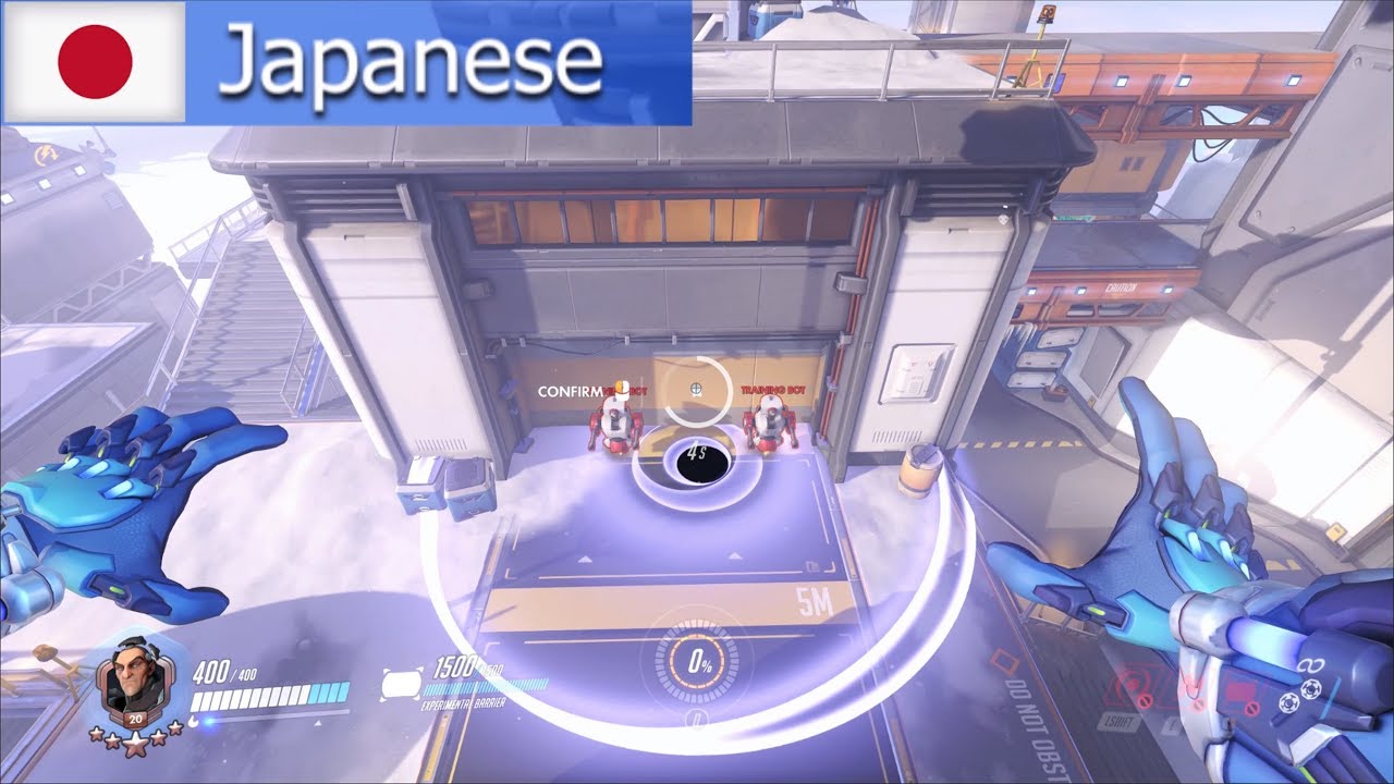 Overwatch — Ultimate от Sigma на ВСЕХ языках!