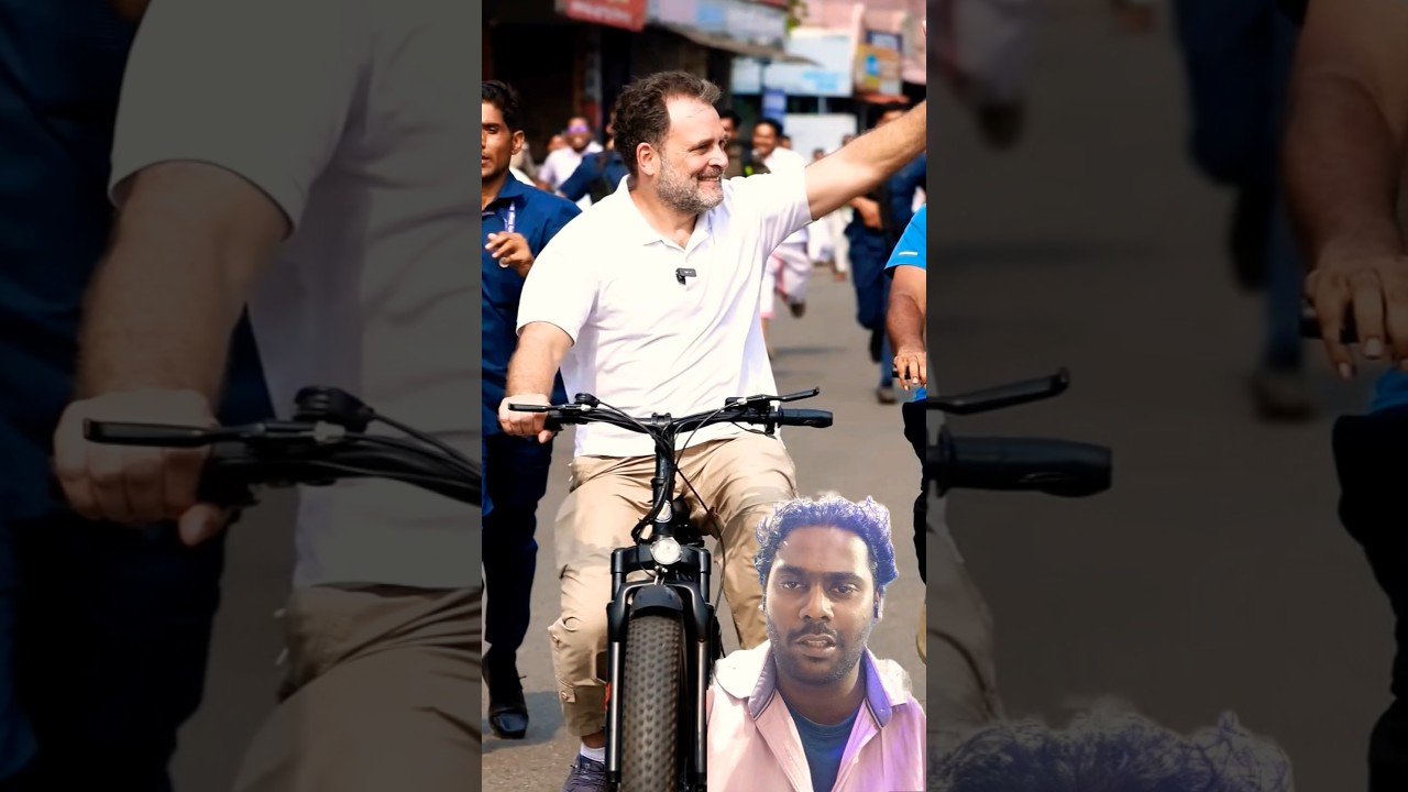 Rahul Gandhi ❤️🇮🇳 #youtubeshorts #raga #rahulgandhi #congress #congressparty #congressvsbjp #shorts