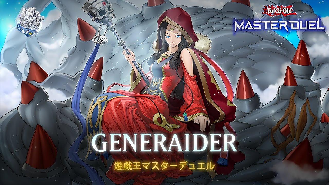Generaider - Loptr, Shadow of the Generaider Bosses / Ranked Gameplay [Yu-Gi-Oh! Master Duel]