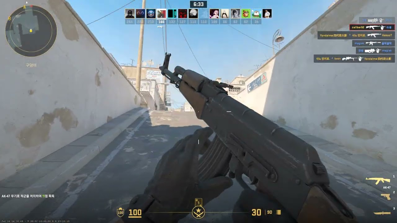 counter strike 131