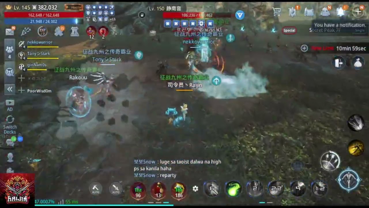 Raijin #6 Secret Peak War Asia 2 091