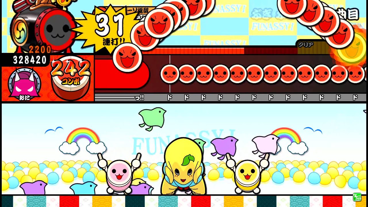 【太鼓の達人キミドリ】　ぶぎ ぶぎ ふなっしー♪　全良