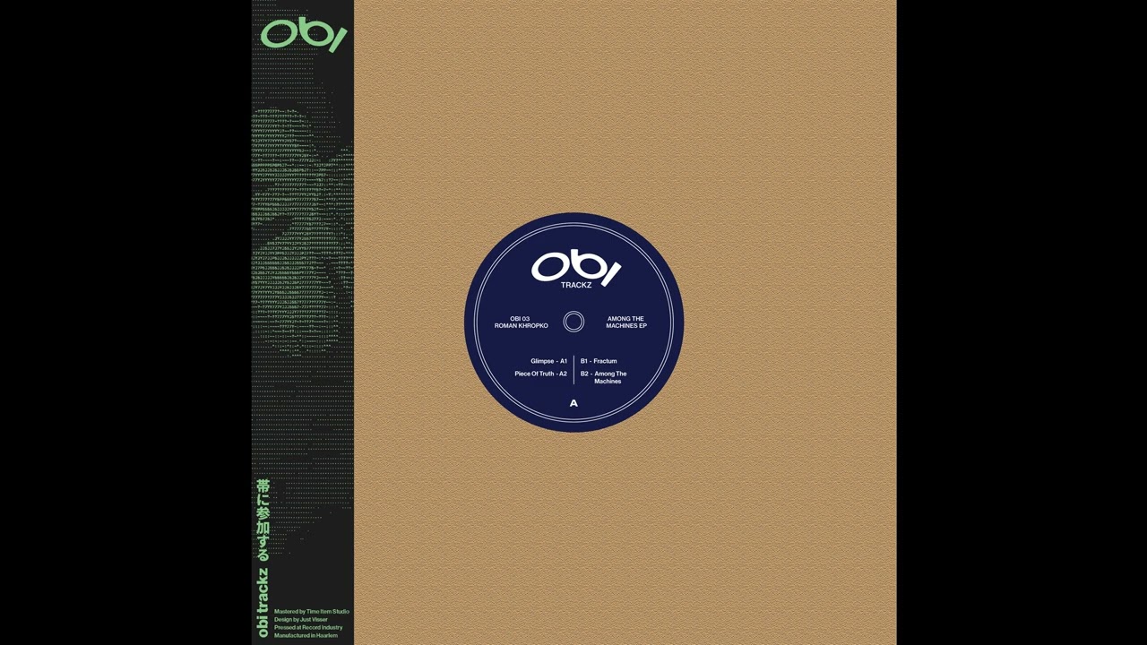 Роман Хропко - Взгляд [OBI03]