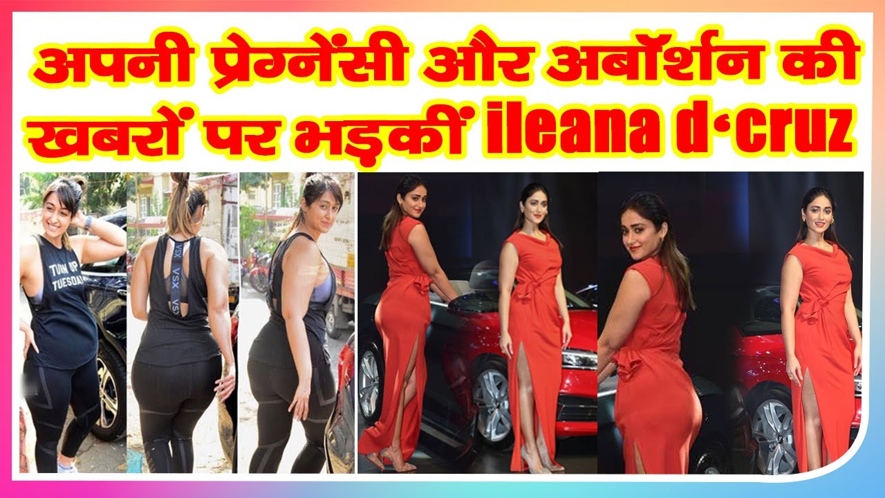 Ileana d'cruz raged on the news of her pregnancy and abortion, told who is spreading this fake news