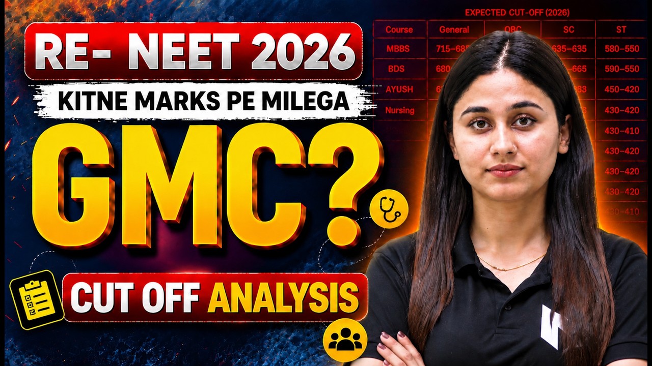 RE NEET 2026 Kitne Marks Pe Milega GMC? CUT OFF ANALYSIS | By Bharti Singh |#reneet2026 #counselling