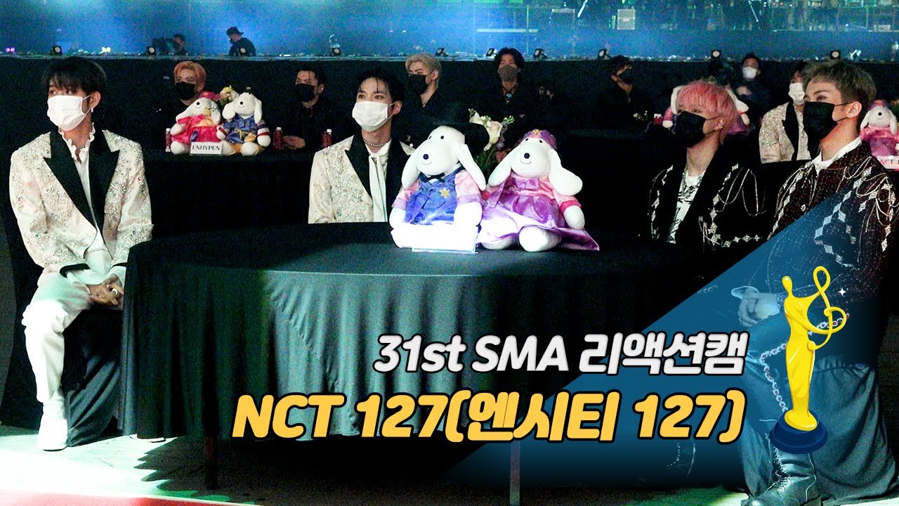 [제31회 서울가요대상 SMA 리액션캠] NCT 127(엔시티 127), 더보이즈(THE BOYZ) 'MAVERICK' 무대 reaction