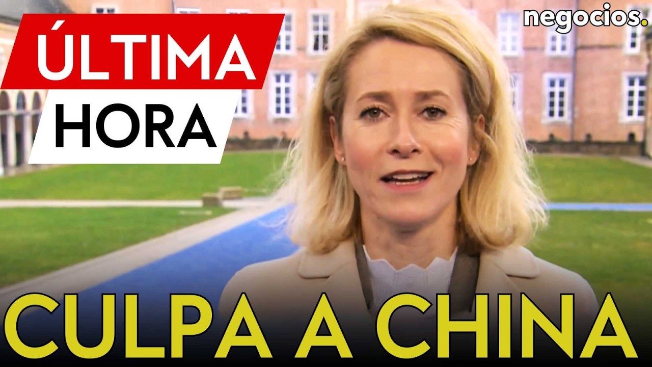 &Uacute;LTIMA HORA: Europa culpa a China del desastre industrial: &ldquo;Sus pr&aacute;cticas da&ntilde;an a nuestras empresas&rdquo;