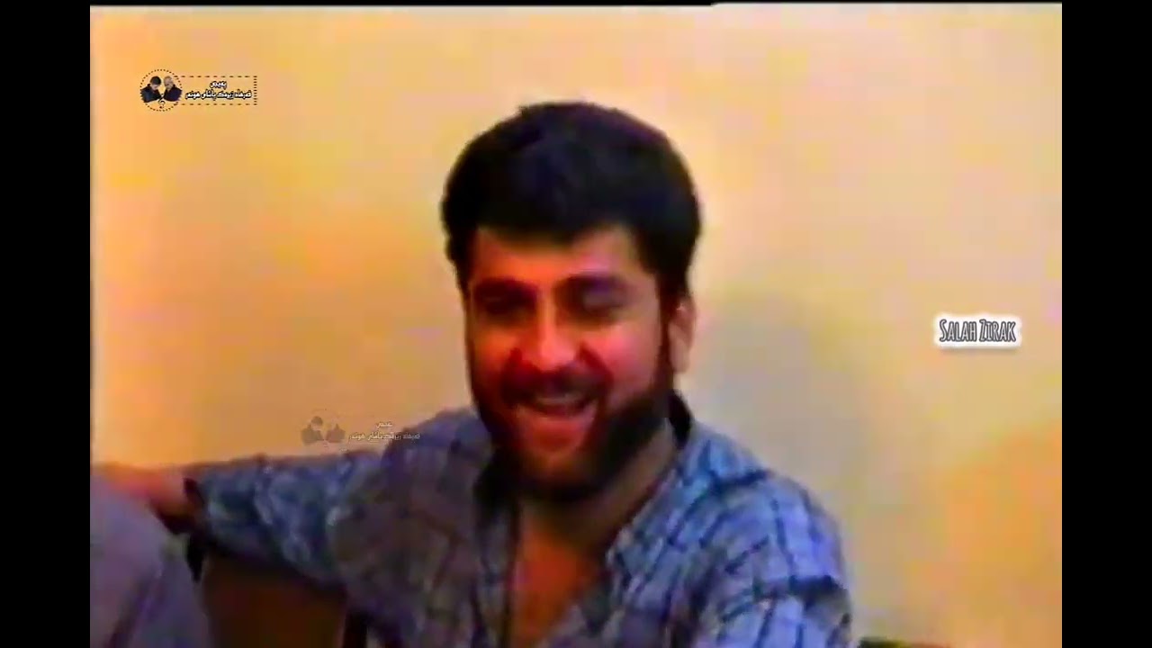 Farhad Zirak Xoshawistit Lagal Mn 1998 Ba Zher Nus فەرهاد زیرەک خۆشەویستیت لەگەل من ١٩٩٨ بەژێر نوس