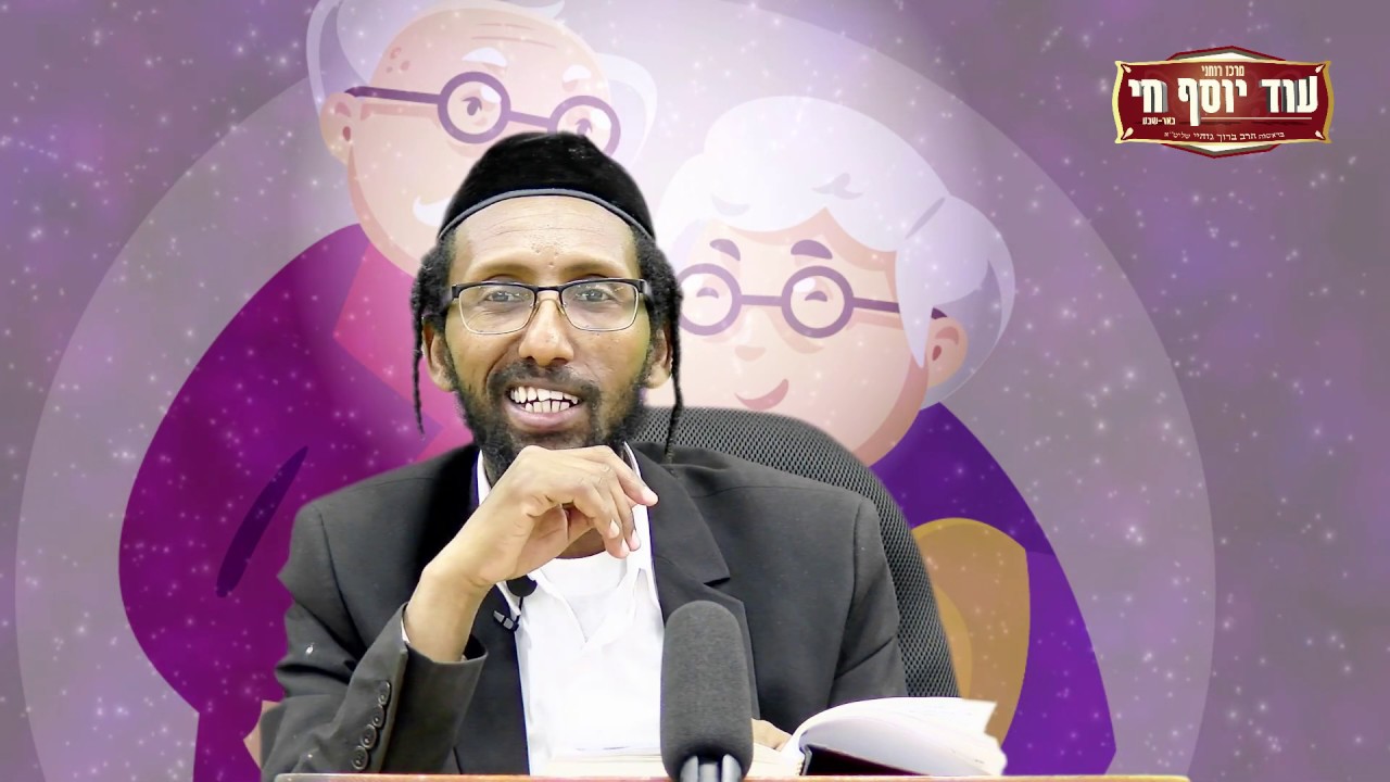 ההורים לא חברים שלך - הרב ברוך גזהיי