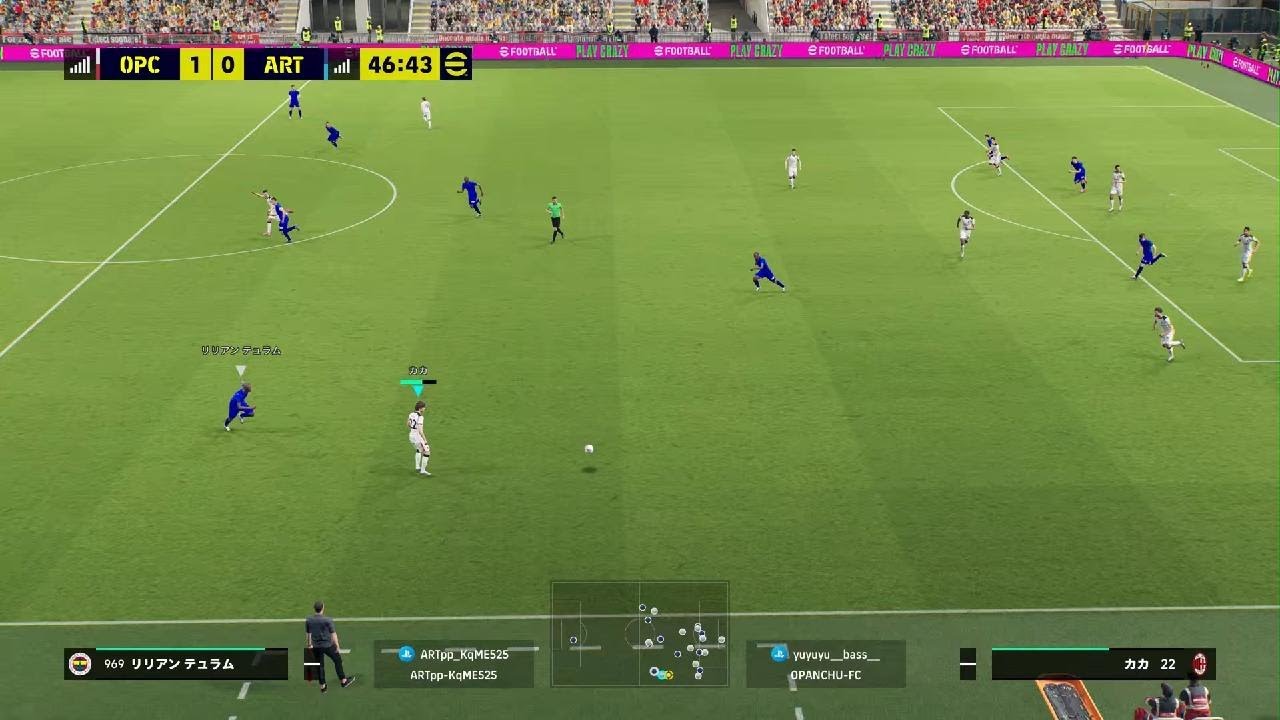 4-3-3ポゼで格上との大接戦を制する。後半から出てくるレオンの脅威 #efootball #イーフト (2026/03/04)
