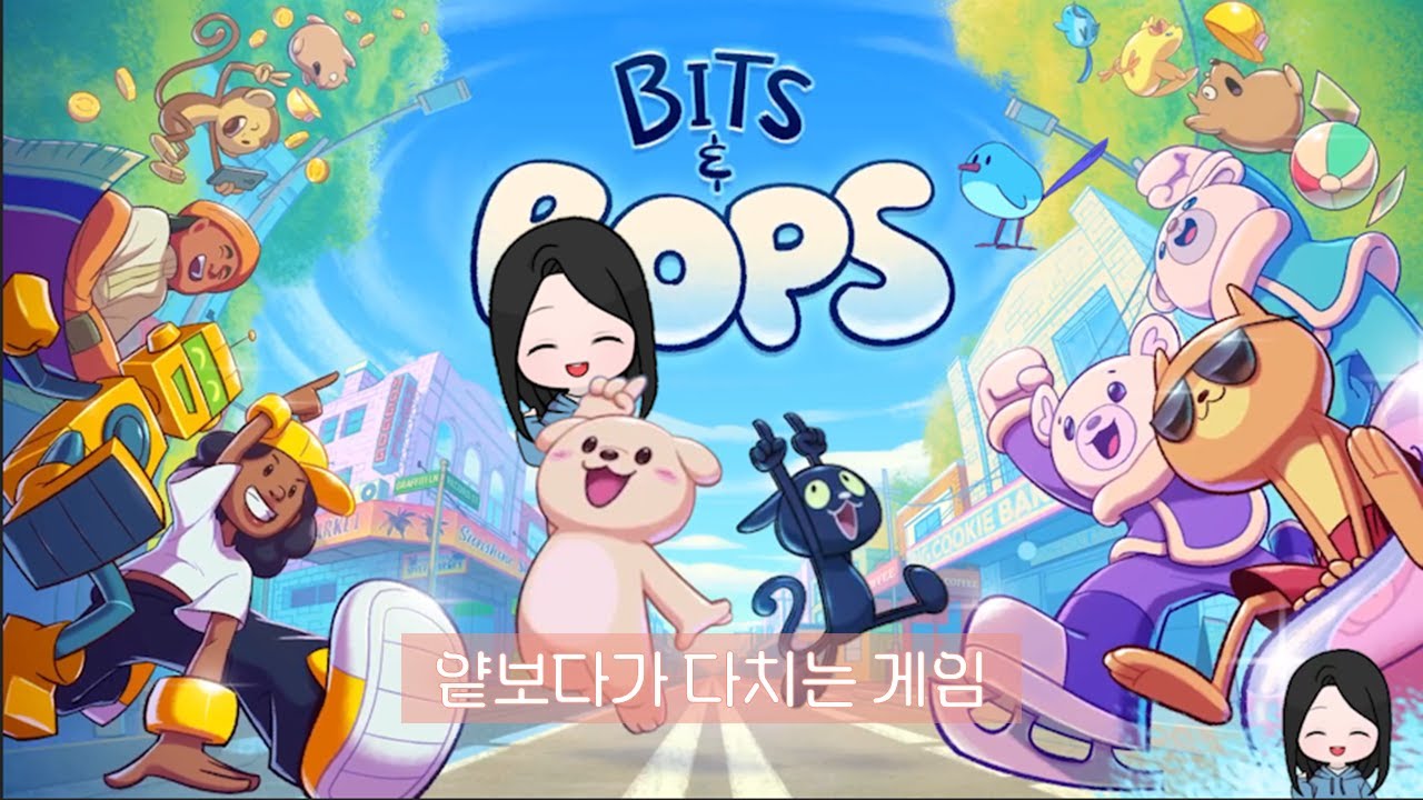 [게임 일기] 쉽게 깰 줄 알았어요