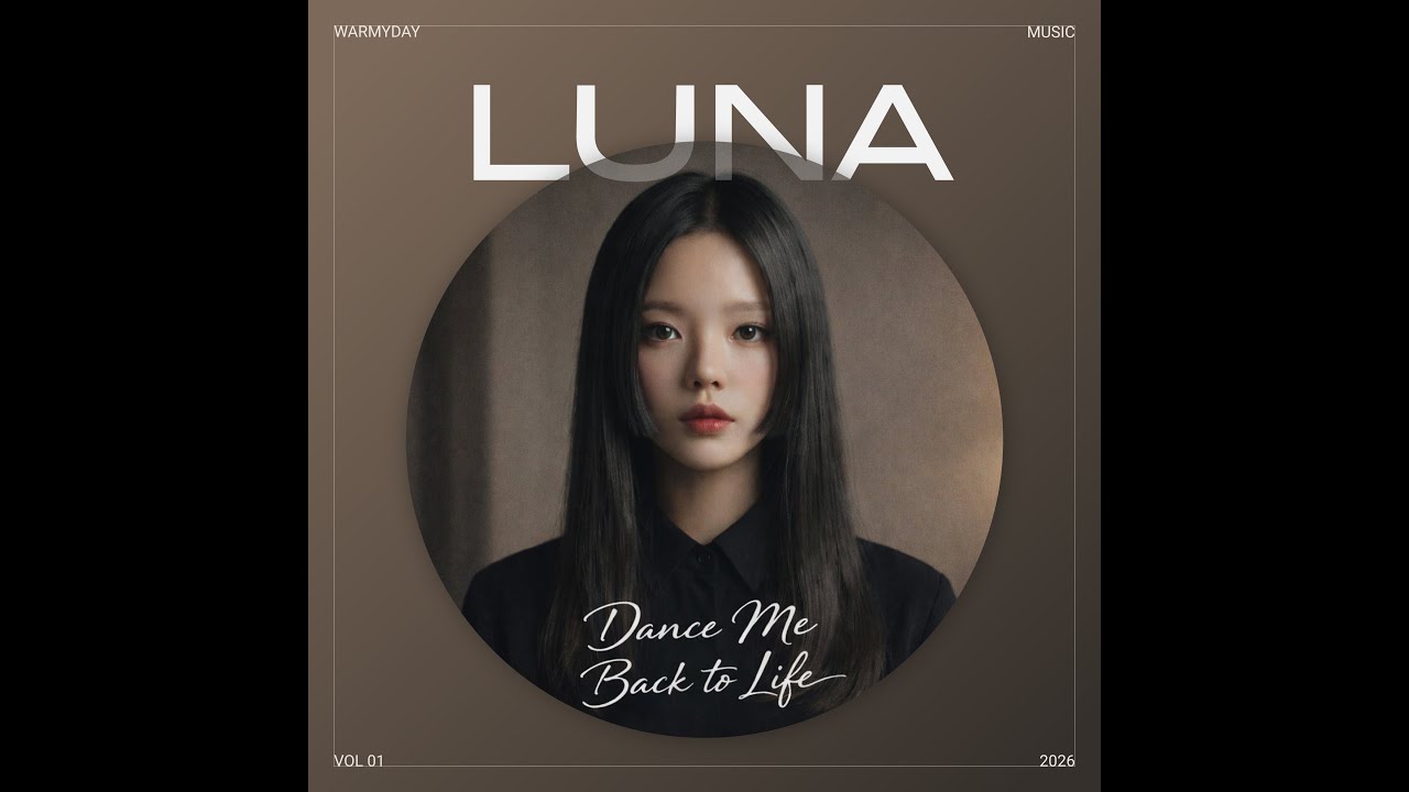 Dance Me Back to Life  | 🌙 Luna CIEL