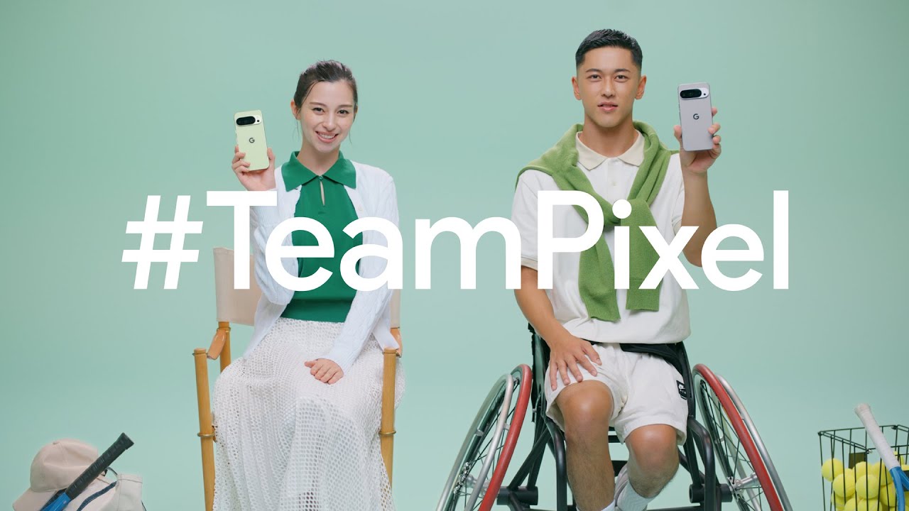 Google Pixel 10 Pro : かこって検索篇 #TeamPixel