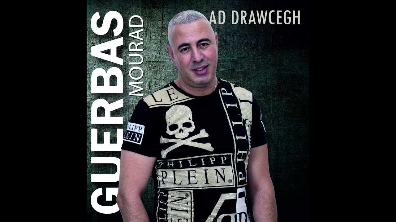 Mourad Guerbas - Ad Drawcegh [Audio]