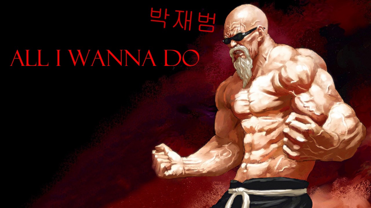 ▶ Nightcore → ALL I WANNA DO (Jay Park) 박재범