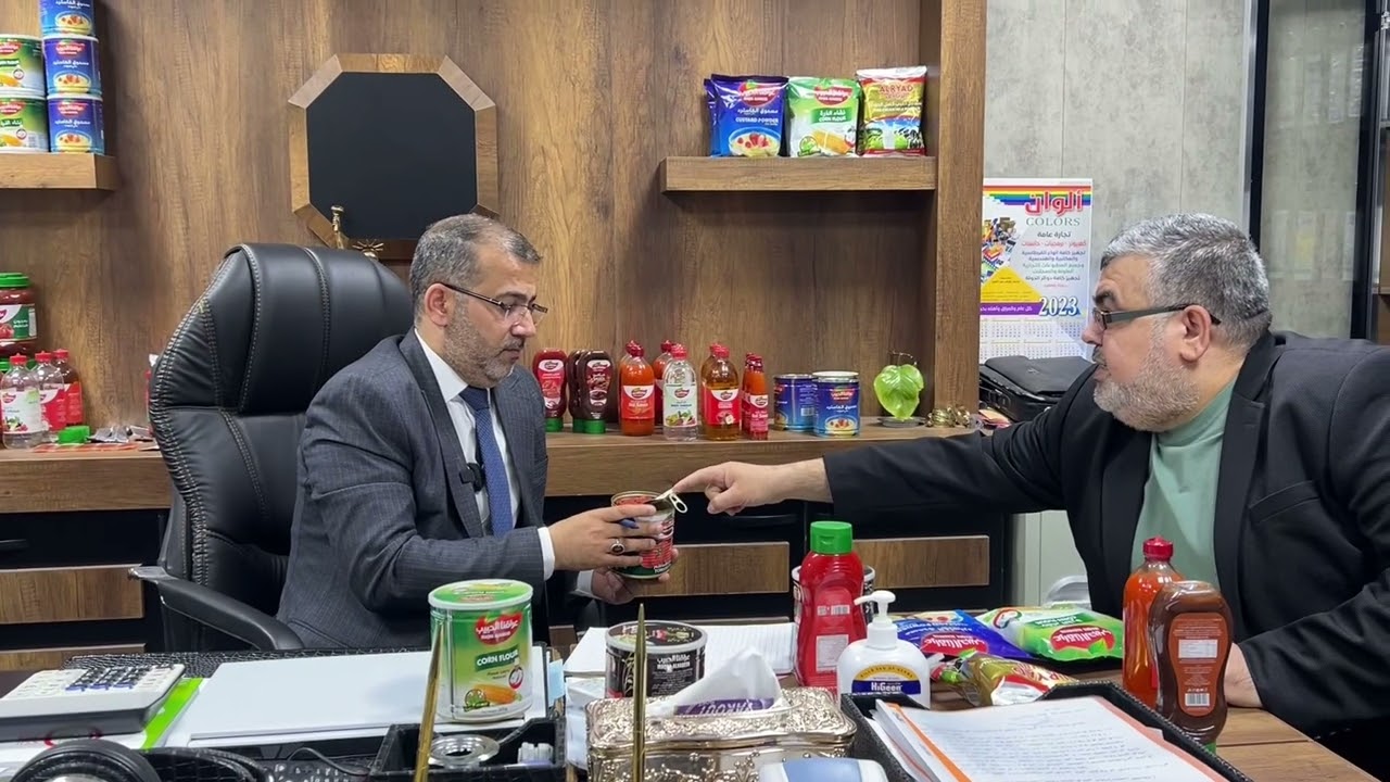محافظ المثنى يزور مصنع التكامل العربي لإنتاج المواد الغذائية