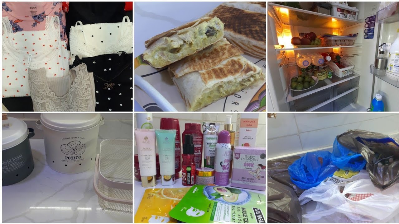 فيديو تع اليوم فشباب 😍مشتريات العناية بالبشرة ومشتريات ملابس مع وصفة بزاف ساهلة وبنينة 🌮