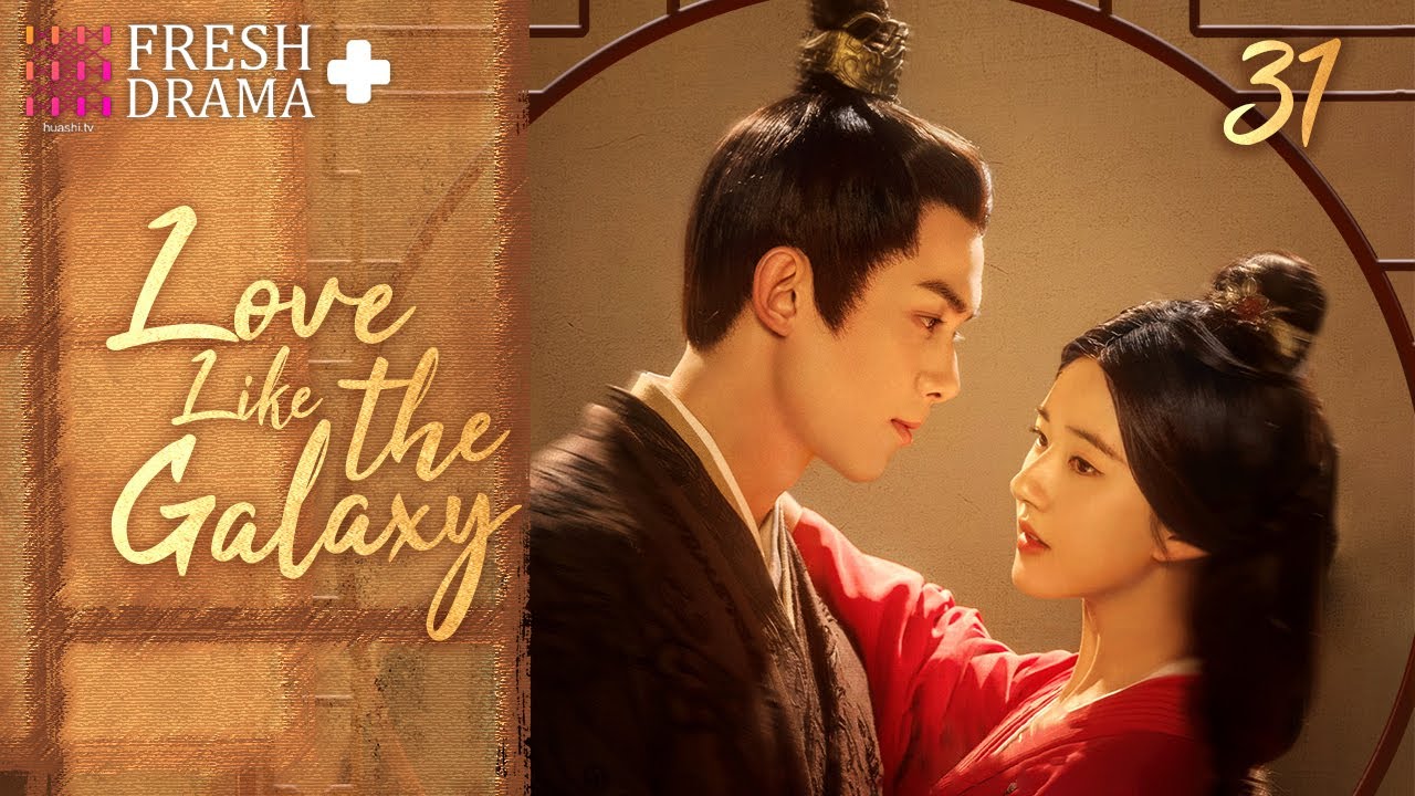 EP31 Happy Ending | Ling Buyi＆Cheng Shaoshang | Love Like the Galaxy