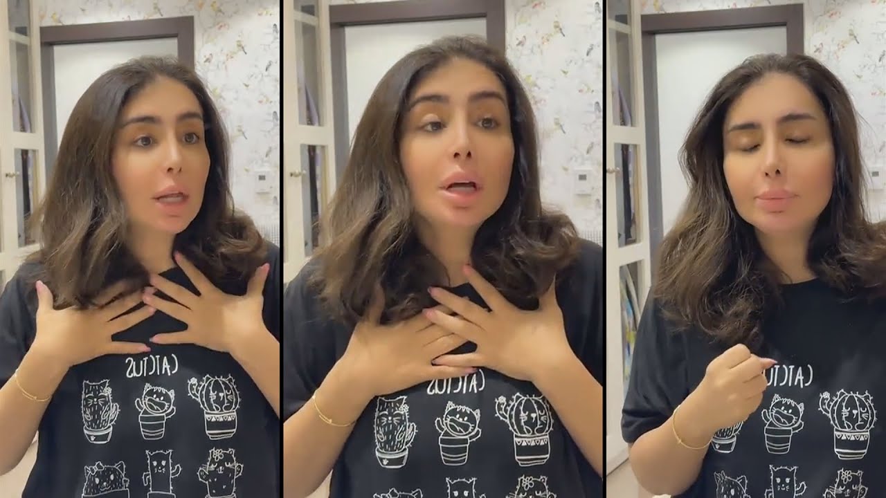 شيماء علي الم الظهر عوار مو طبيعي لحد الانهيار من يوم رجعت الكويت