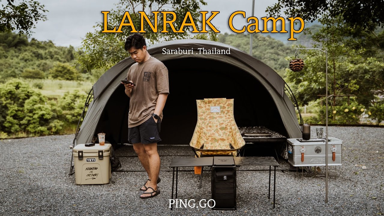 ลานรักแคมป์ lanrak camp l ลานที่ 22 ในวันนี้ที่ฝนพรำ l Camping 10