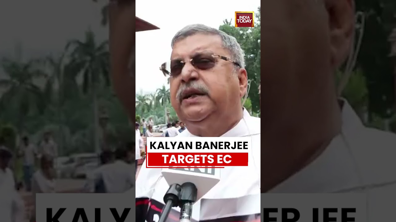 Kalyan Banerjee Questions Election Commission Over Delay In Rebel TMC MPs Case #tmc
