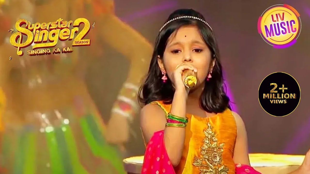 'Honthon Mein Aisi Baat' गाने पर झूम उठे सभी | Superstar Singer | Best Of Superstar Singer
