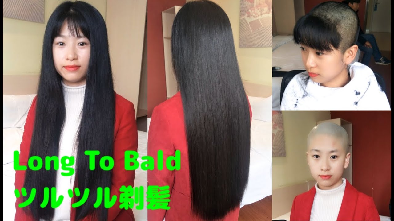 Long To Bald H22 sample Chinese Beauty shave head 23歳美女の黒髪ヴァージンヘアをツルツルに剃髪しました。