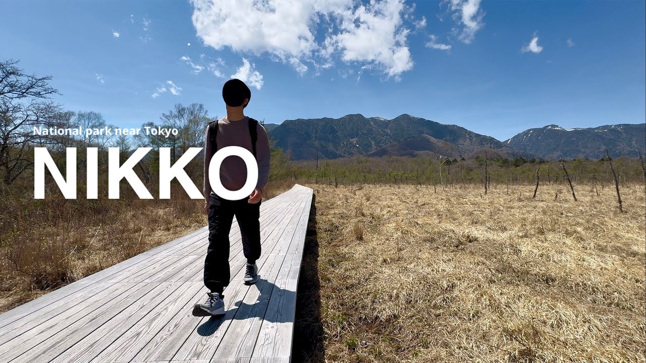 Nikko | Discover Japan’s Nature Just 2 Hours from Tokyo. Senjogahara & Kegon Falls. Oku Nikko Vlog.