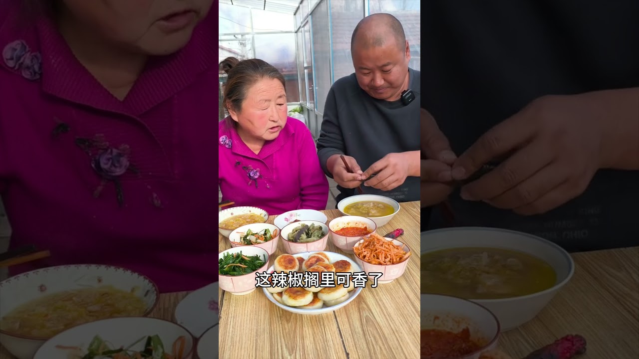 老妈今天做的粘豆包  酸菜汤 #农村生活 #农村美食 #酸菜汤 #新农人计划2025 #黑土地上的农村生活