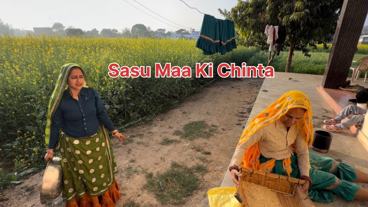 Mere Sasur Ne Chadaya Bete Ko Bijli Ke Pol Per To Sasu Maa tension me aa gai..