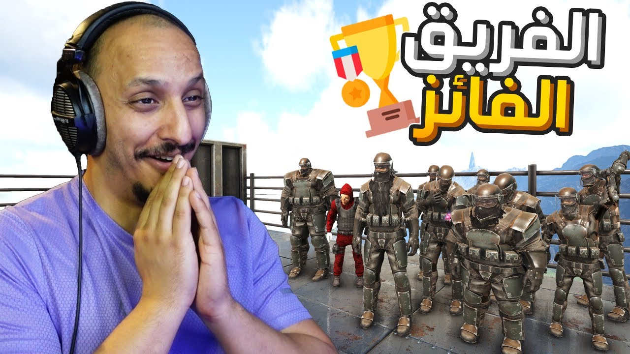 أرك المتابعين #2 | تحدي الترويض والحرب بين المتابعين! Ark survival Evolved