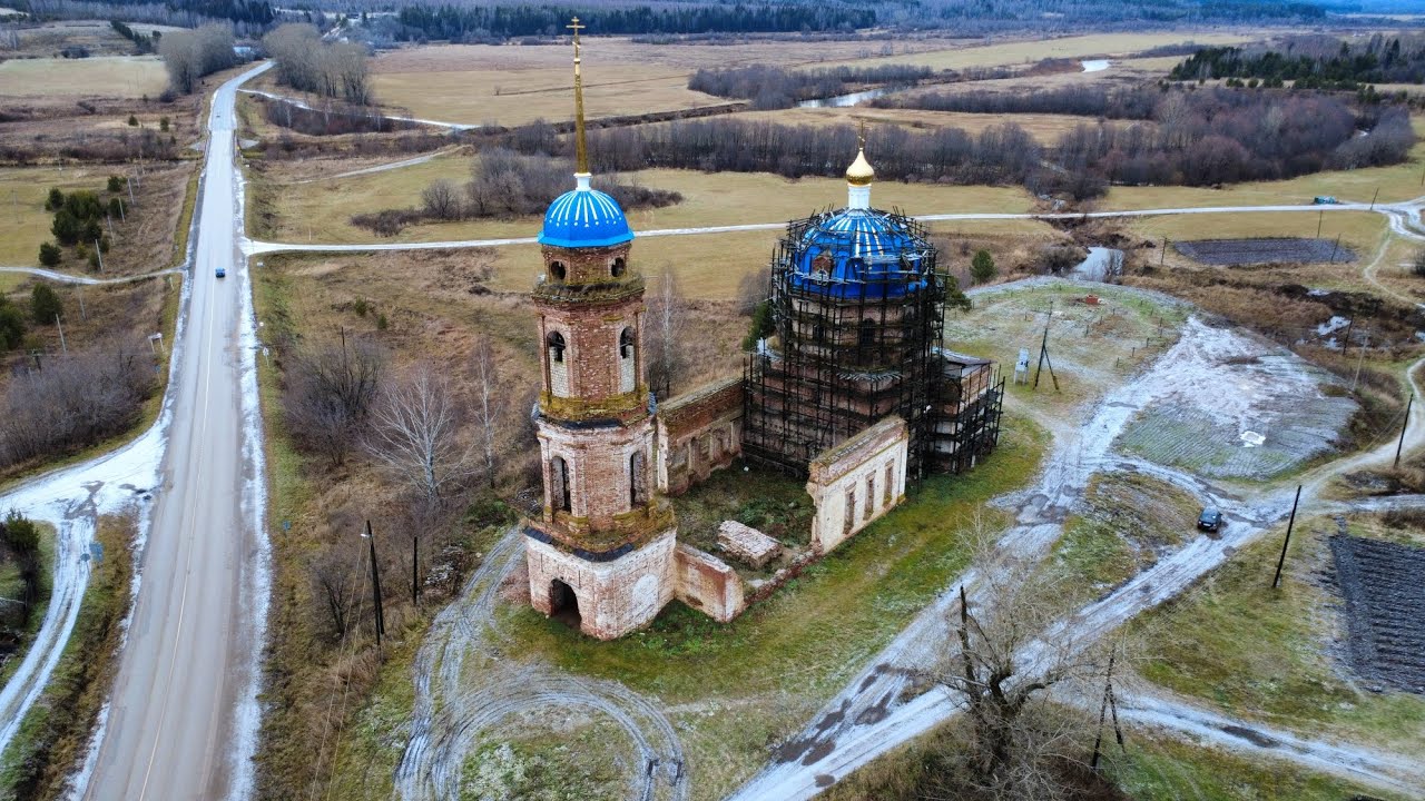 Острожек . Пермский край #уральскийпуть #пермскийкрай 