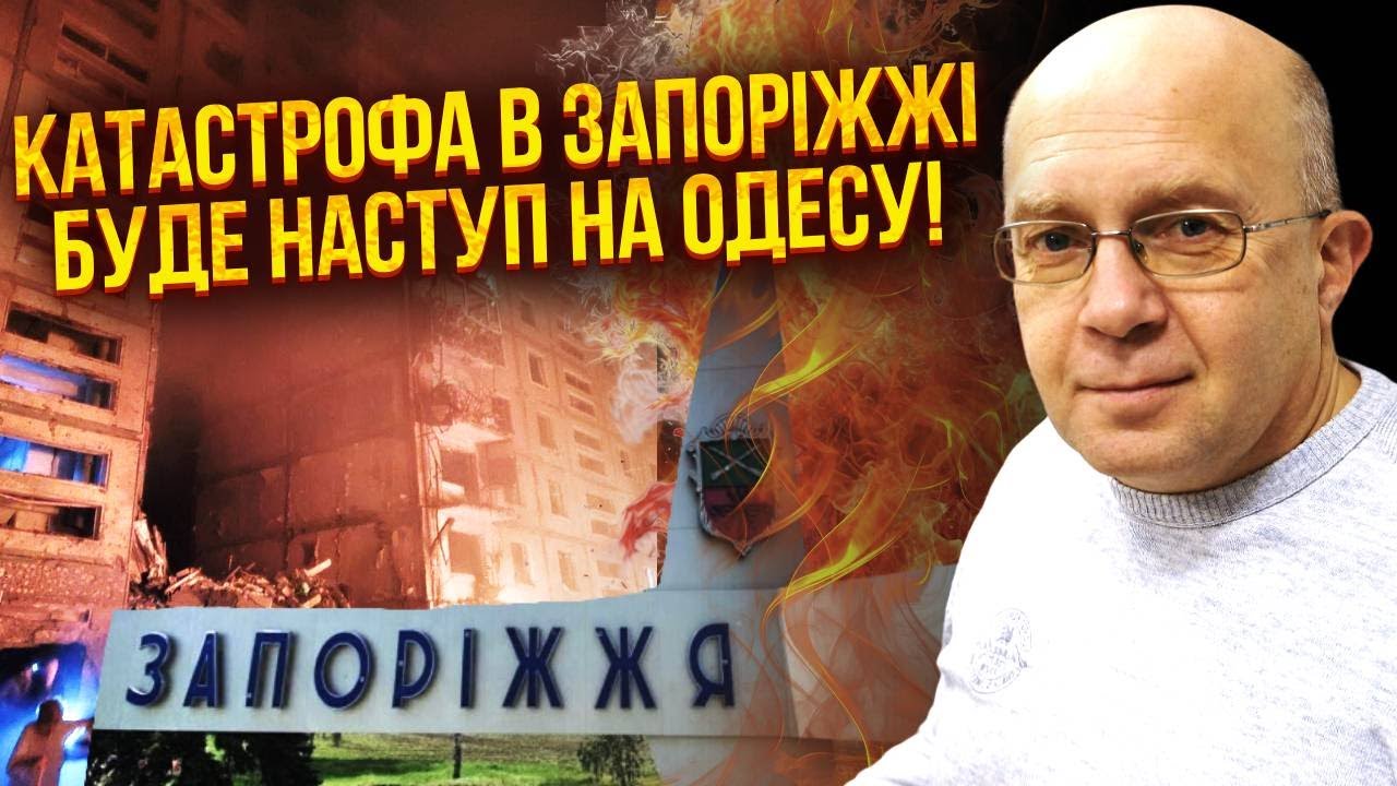 ❗️ГРАБСКИЙ: ПОДСТАВА С ЭНЕРГЕТИЧЕСКИМ ПЕРЕМИРИЕМ! Это выгодно для России. Теперь ждите СТРАШНЫЙ УДАР