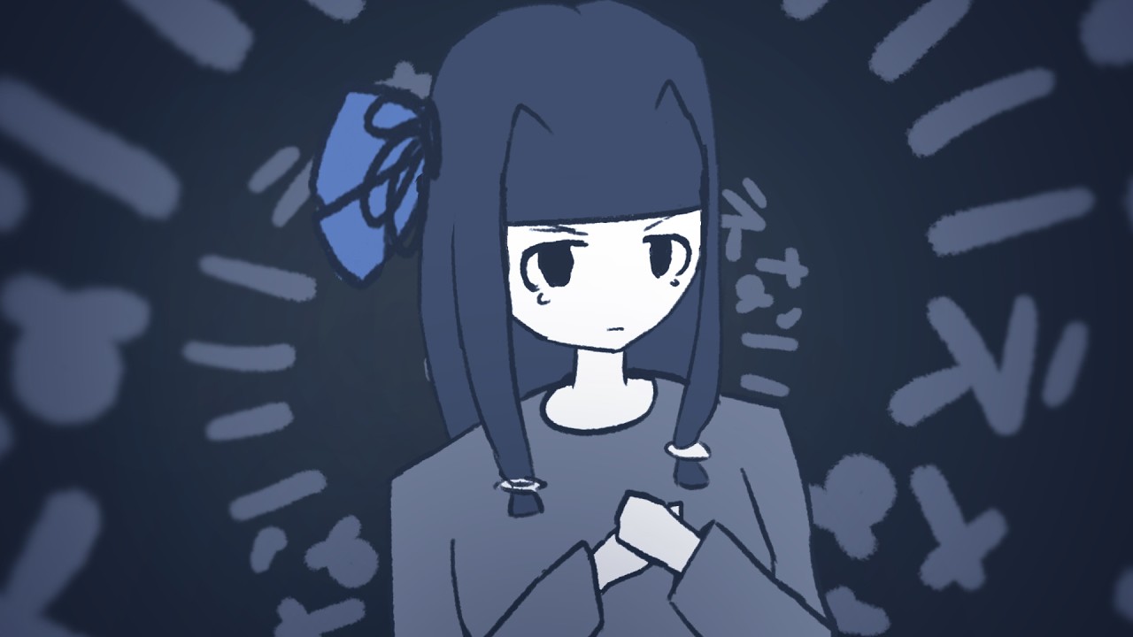 いえない　綾織アオイRemix