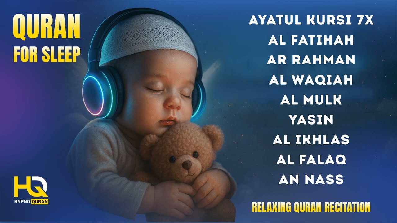 Quran recitation in a peaceful voice ✦ Alfatiha, Yasin, AlWaqiah, Arrahman