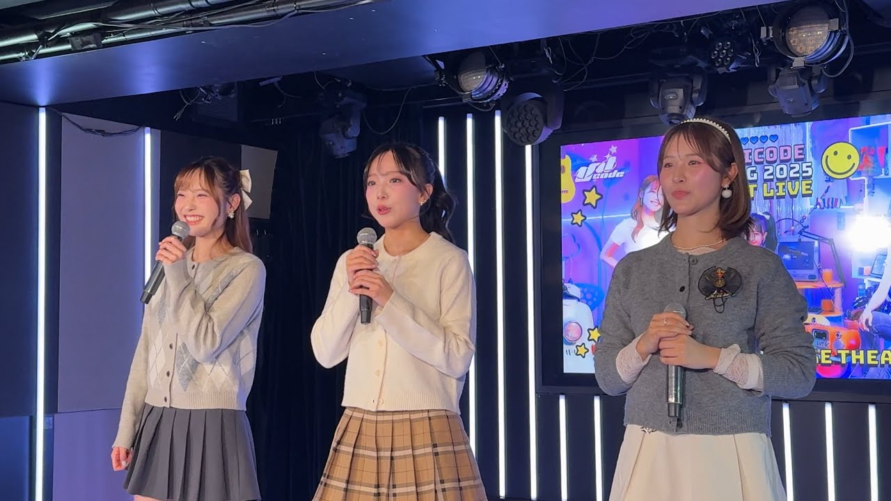 UNICODE (유니코드) - 「Aing」（アイン） - ＠原宿GE Theater 2025-12-31