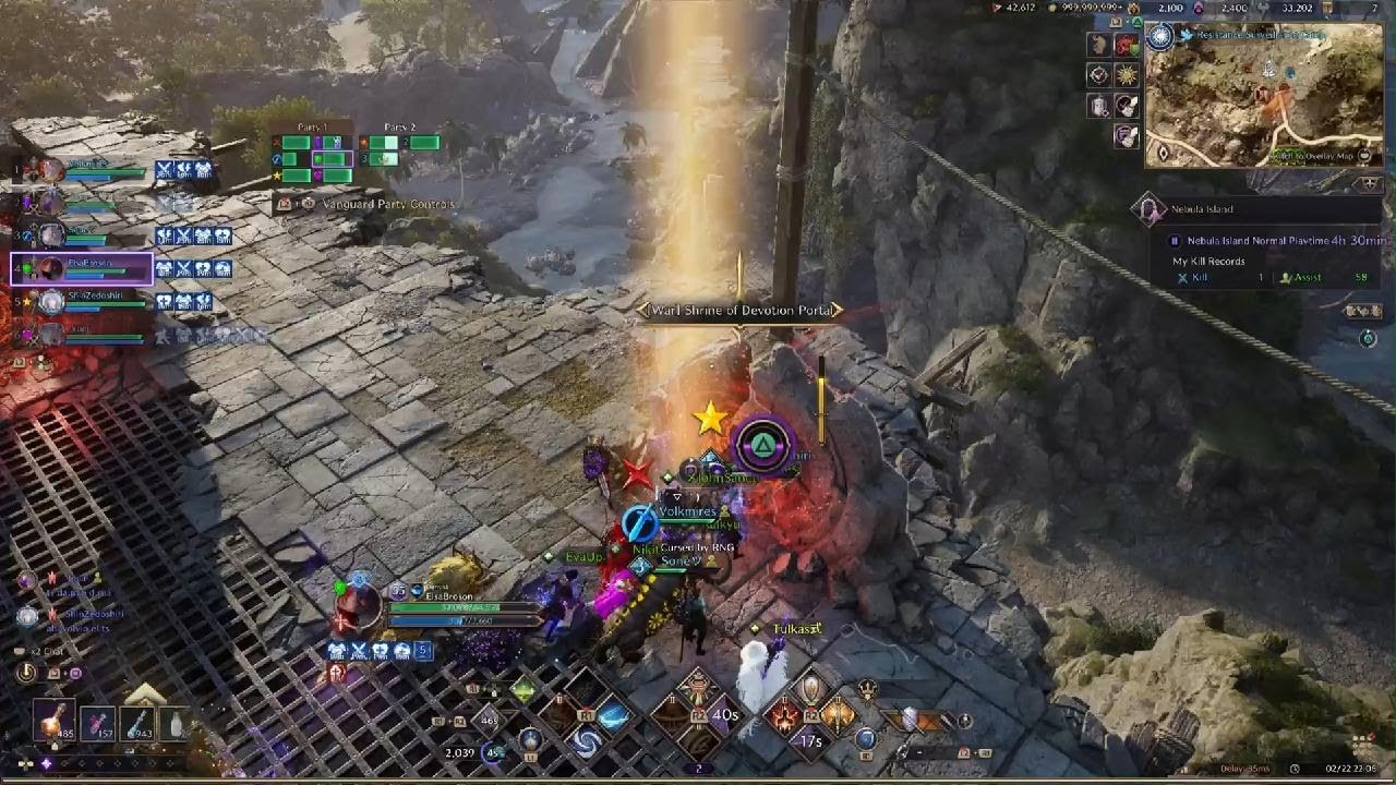 Archboss nebula 22/02