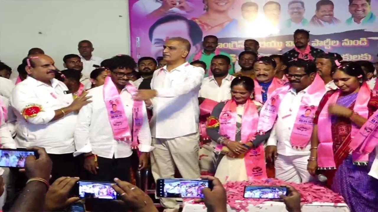 LIVE : Joining In BRS Party In Presence Of Harish Rao | Medak | BRS Live Feed