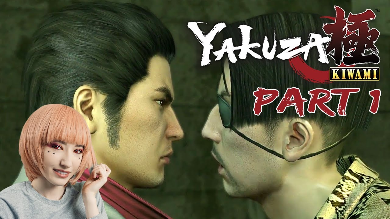 BishiDio Streams: Yakuza Kiwami | PART 1: A New Adventure Begins!